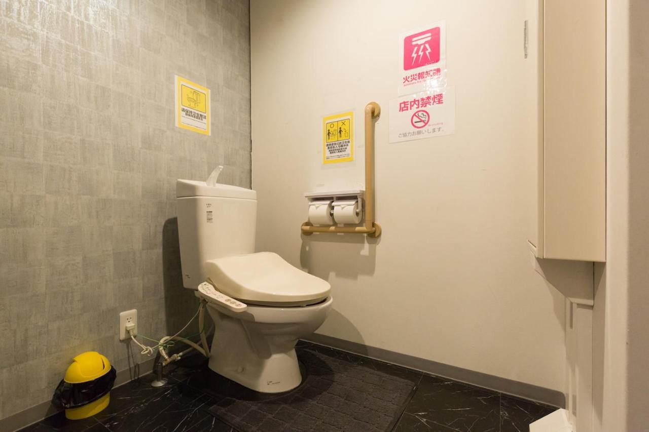 The Gemini Inn Fukuoka  Extérieur photo
